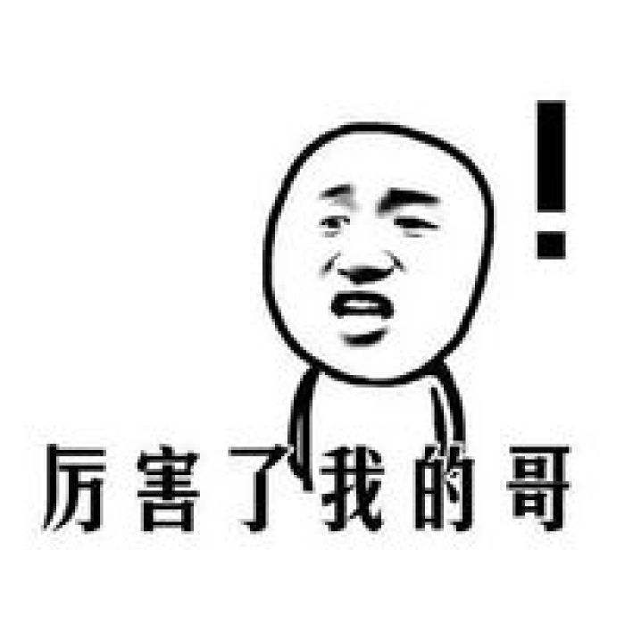 怎樣用英語翻譯中國的“縣”和“縣級市”和“地級市”？